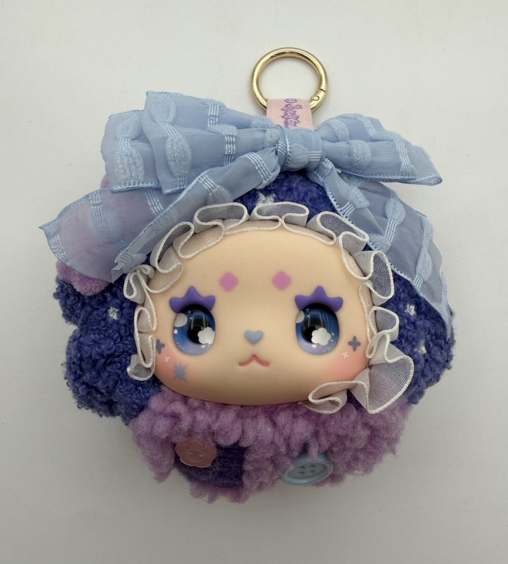 Lovely Emma Keychain Floral Seasons Series Plush Blind Box Fuzzy Plush